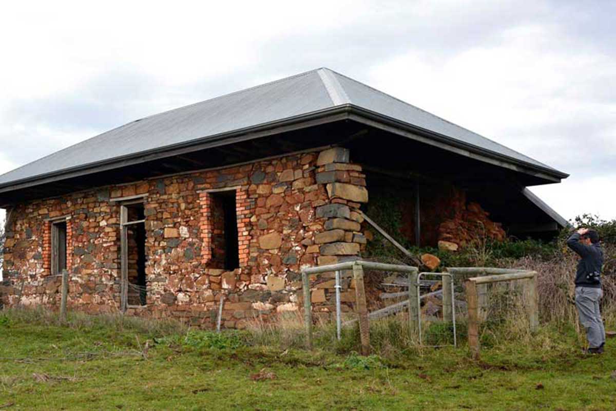 Hope Island Probation Station